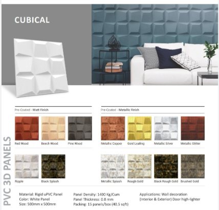 3D PVC Wall Panels from Concepts, Kozhikode