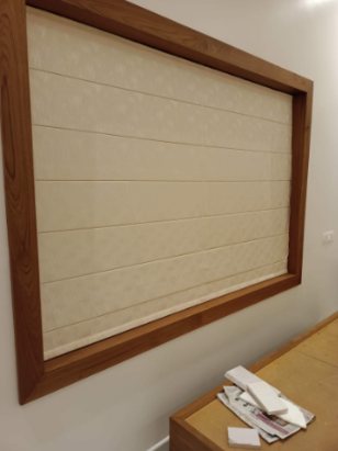 Roman Blinds from Concepts, Kozhikode